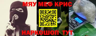 ПСИЛОЦИБИНОВЫЕ ГРИБЫ Краснодар