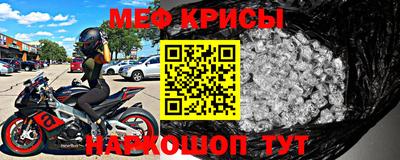 бошки Конаково