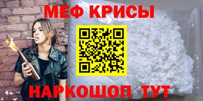 дурь Коммунар