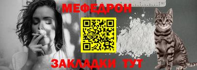 гашик Краснознаменск