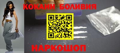 бошки Конаково