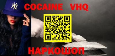 бошки Конаково