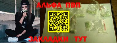 ПСИЛОЦИБИНОВЫЕ ГРИБЫ Краснодар