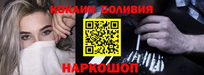 дурь Коммунар