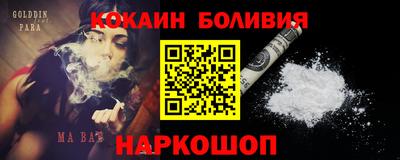 гашик Краснознаменск