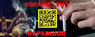 бутират Комсомольск-на-Амуре