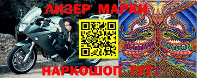 дурь Коммунар