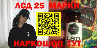 бошки Конаково
