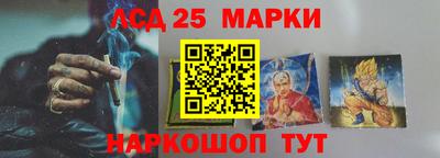 гашик Краснознаменск