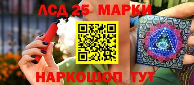 дурь Коммунар