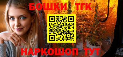 гашик Краснознаменск