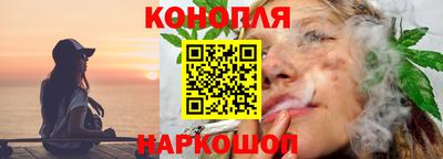 соль курить ск Краснокаменск
