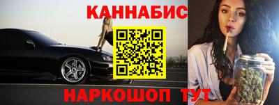 дурь Коммунар