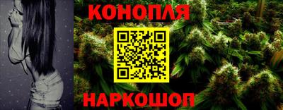 бошки Конаково