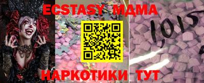 бошки Конаково