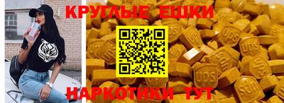 дурь Коммунар