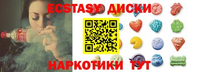 гашик Краснознаменск
