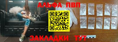 дурь Коммунар