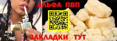 бошки Конаково