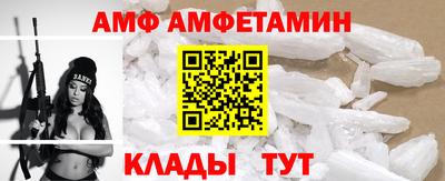 гашик Краснознаменск