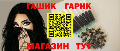 бошки Конаково