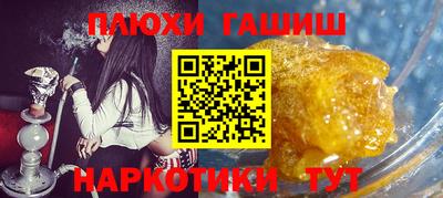 дурь Коммунар