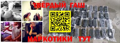 ПСИЛОЦИБИНОВЫЕ ГРИБЫ Краснодар