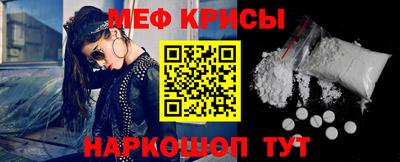 бутират Комсомольск-на-Амуре