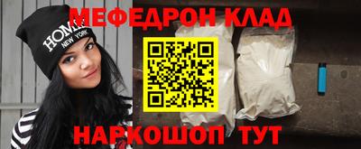 ПСИЛОЦИБИНОВЫЕ ГРИБЫ Краснодар