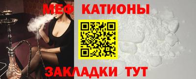 ПСИЛОЦИБИНОВЫЕ ГРИБЫ Краснодар