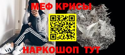 дурь Коммунар