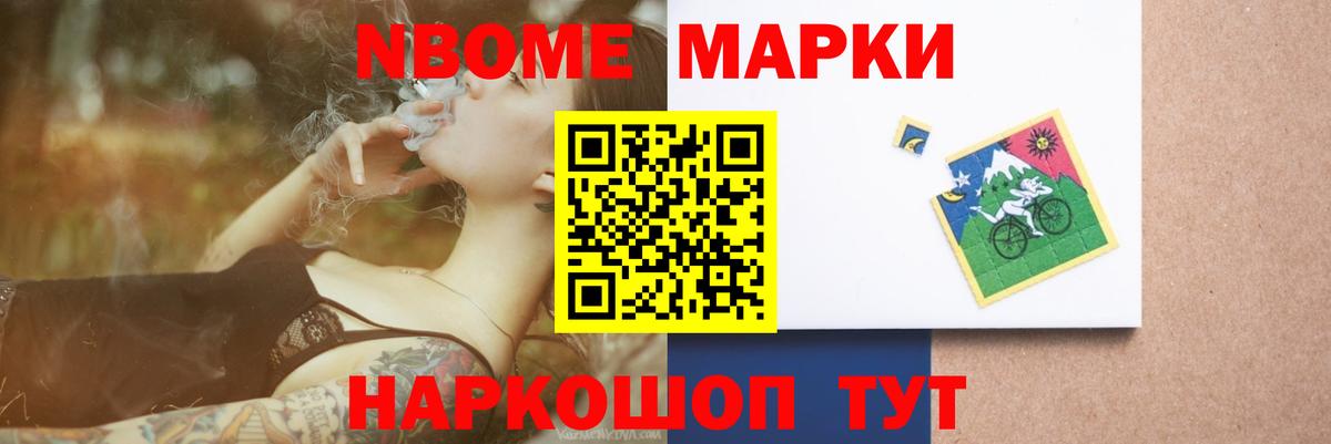 LSD-25 экстази  LSD-25 экстази ecstasy  Вход с VPN  Краснокаменск 